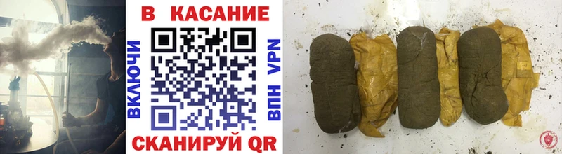 Магазин наркотиков Вихоревка Галлюциногенные грибы  Каннабис  Меф  ГАШИШ  Амфетамин  Cocaine  Alpha PVP 