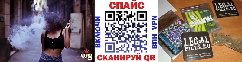 наркота  Вихоревка  БУТИРАТ оксибутират 