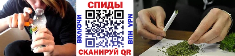 Бутират бутик Вихоревка