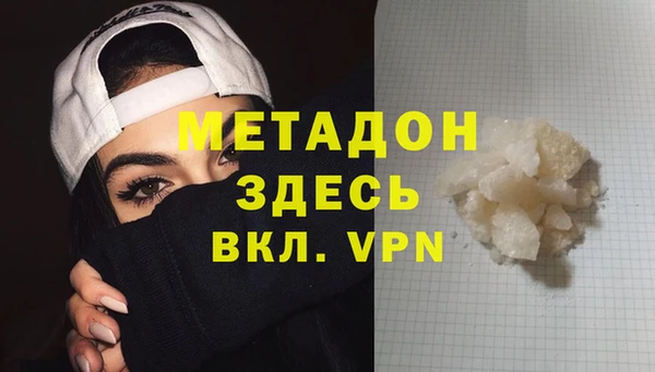 дурь Алексин