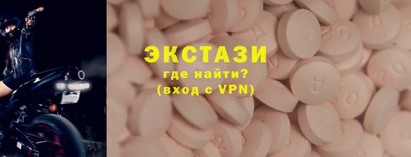 не бодяженный Аксай