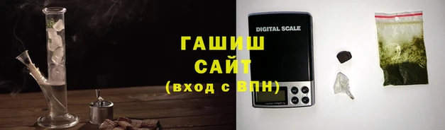ПСИЛОЦИБИНОВЫЕ ГРИБЫ Алзамай