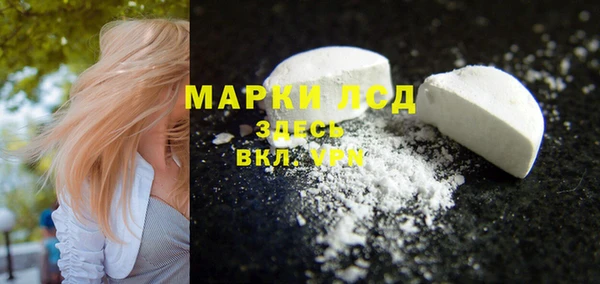 метадон Алексеевка