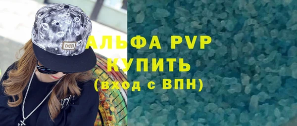дурь Алексин