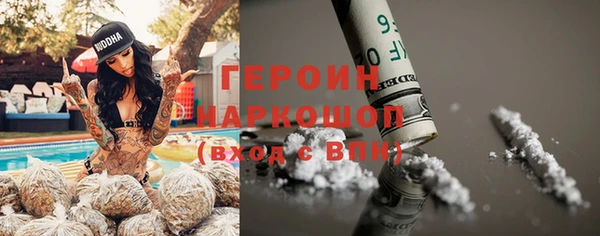 метадон Алексеевка